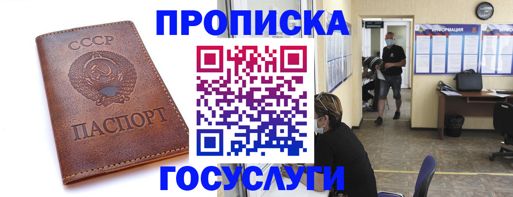 форма 3 в Сызрани