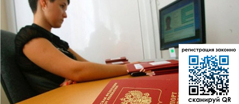 форма 3 в Сызрани